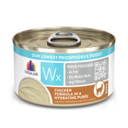 Weruva Cat Wx Chicken In A Hydrating Puree 12/3oz