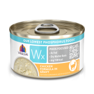 Weruva Cat Wx Chicken In Gravy 12/3oz