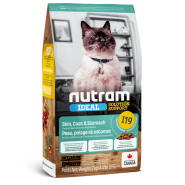 Nutram 3.0 Ideal Cat I19 Skin Coat & Stomach 2 kg