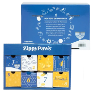 ZippyPaws Holiday 8 Nights of ZippyPaws Hanukkah Box