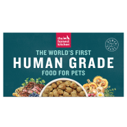 HK Human Grade POP Kit 2022