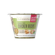 --Currently Unavailable-- HK Dog Dehydrated GF Chicken Single Serve Cups 12/1.75 oz