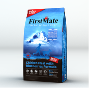 FirstMate Dog LID GF Chicken Blueberries Small Bites 5 lb