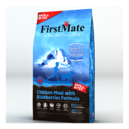 FirstMate Dog LID GF Chicken Blueberries Small Bites 14.5 lb