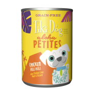 Tiki Dog Aloha Petites GF Chicken Huli Huli 8/9 oz