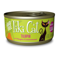 Tiki Cat Luau GF Kapi