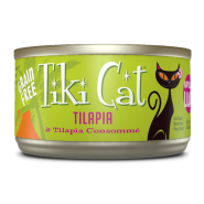 Tiki Cat Luau GF Kapi