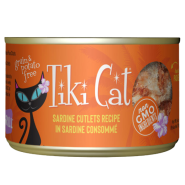 Tiki Cat Hawaiian Grill GF Tahitian Sardine 8/6 oz