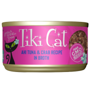 Tiki Cat Hawaiian Grill GF Hana Ahi Tuna/Crab 12/2.8 oz