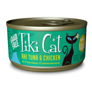 Tiki Cat Luau GF Hookena Ahi Tuna Ckn Consumme12/2.8 oz