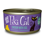 --Currently Unavailable-- Tiki Cat Luau GF Koolina Chicken Egg 12/2.8 oz