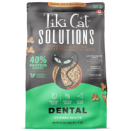 Tiki Cat Solutions Dental Chicken 2.8 lb
