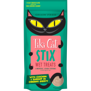 --Currently Unavailable-- Tiki Cat Stix Wet Treats GF Chicken & Shrimp 12/3 oz