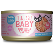 --Currently Unavailable-- Tiki Cat Baby Chicken & Salmon Recipe 12/2.4 oz