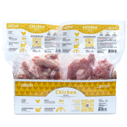 Red Dog Blue Kat Dog/Cat Raw Bones Chicken Necks 10/0.75 lb