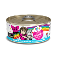 BFF Cat OMG Land & Sea Lots-O-Luck Duck & Tuna 8/5.5 oz