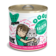 --Currently Unavailable-- BFF Cat Tuna & Veggies Valentine 12/10 oz